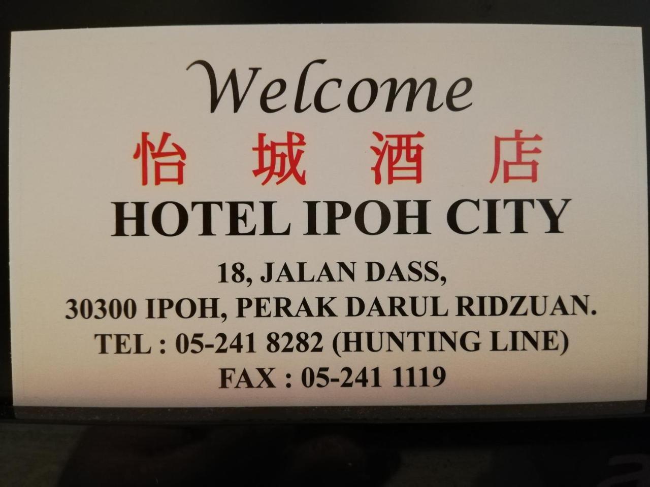 Hotel Ipoh City Ipoh